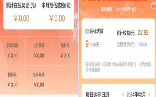 hncloud:中国香港大带宽物理服务器1488元/月(50M带宽/16G内存/8核/500GSSD),服务器带宽10m能带多少人 hncloud:中国香港大带宽物理服务器1488元/月(50M带宽/16G内存/8核/500GSSD),服务器带宽10m能带多少人