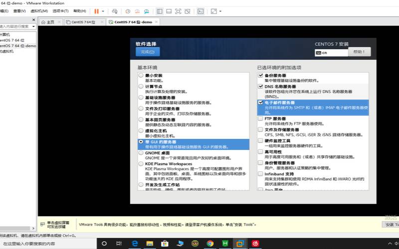 虚拟主机安全最佳实践报告,虚拟机对电脑伤害大吗 虚拟主机安全最佳实践报告,虚拟机对电脑伤害大吗