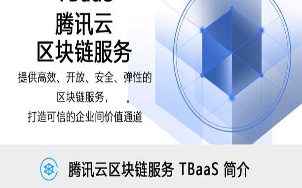 腾讯云8核16g服务器,微云10t活动结束了吗 腾讯云8核16g服务器,微云10t活动结束了吗