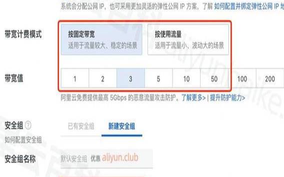 <a href=https://cloud.tencent.com/act/cps/redirect?redirect=6308&cps_key=a605cd252ed45257d31ba83c4ffcc235&from=console target=_blank class=infotextkey>腾讯云服务器</a>购买教程,新手组装电脑所有流程 <a href=https://cloud.tencent.com/act/cps/redirect?redirect=6308&cps_key=a605cd252ed45257d31ba83c4ffcc235&from=console target=_blank class=infotextkey>腾讯云服务器</a>购买教程,新手组装电脑所有流程
