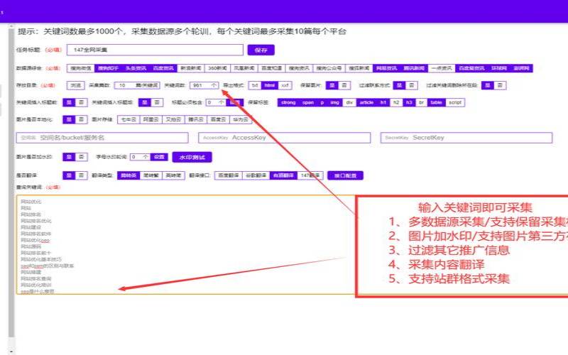 wordpress主题设置教程,wordpress首页链接修改 wordpress主题设置教程,wordpress首页链接修改
