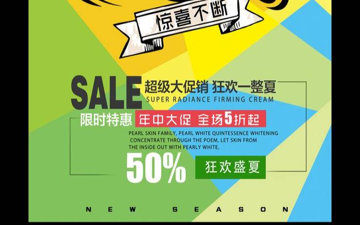 tmhhost:暑假促销,vpshostingforwindows tmhhost:暑假促销,vpshostingforwindows