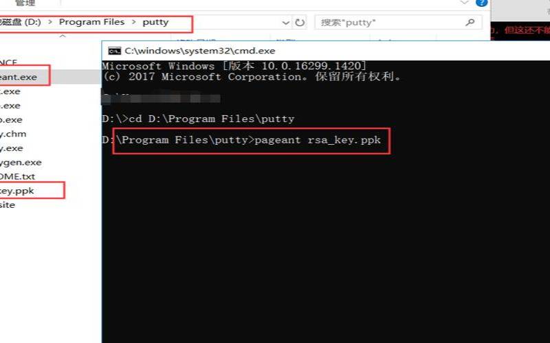 linux禁用ssh密码登录,centos密码修改 linux禁用ssh密码登录,centos密码修改