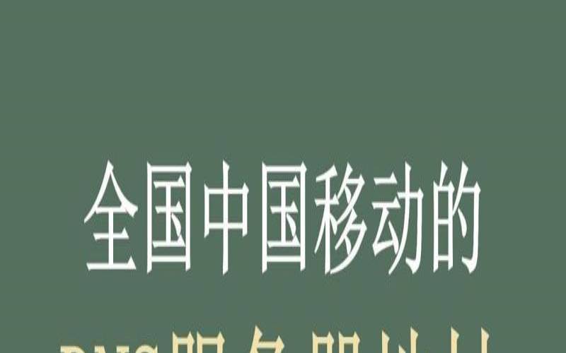 美国服务器代理ip,链接外网的梯子 美国服务器代理ip,链接外网的梯子
