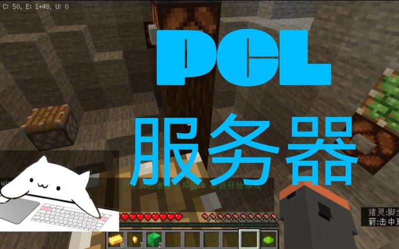 国外小游戏服务器,什么服务器好 国外小游戏服务器,什么服务器好