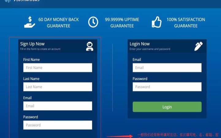 亚马逊vps是干嘛用的,vps登陆亚马逊安全吗 亚马逊vps是干嘛用的,vps登陆亚马逊安全吗