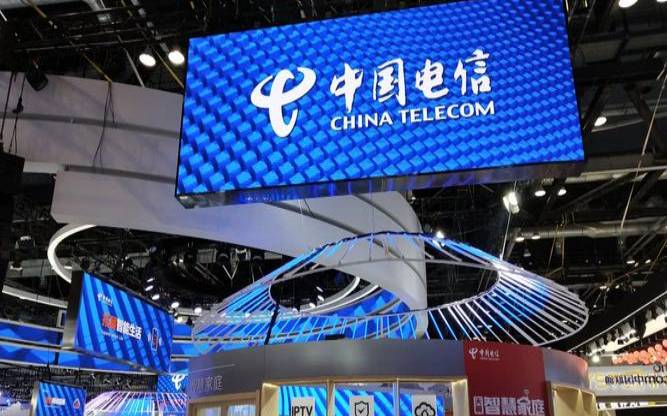 菲律宾电信下载,中国电信加速器 菲律宾电信下载,中国电信加速器