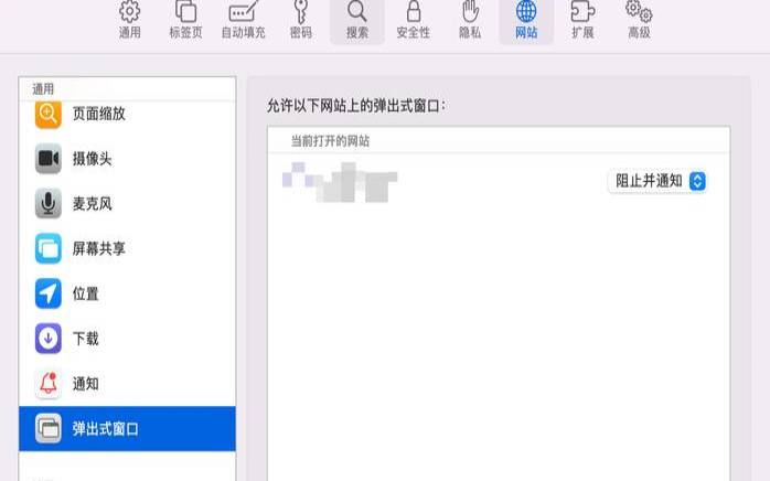 阿里云邮件服务器设置,阿里云邮箱客户端设置 阿里云邮件服务器设置,阿里云邮箱客户端设置