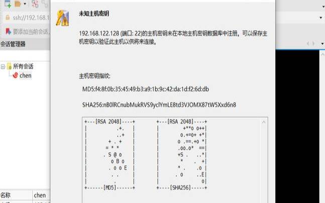 linux服务器怎么远程登录,shell远程登录服务器 linux服务器怎么远程登录,shell远程登录服务器