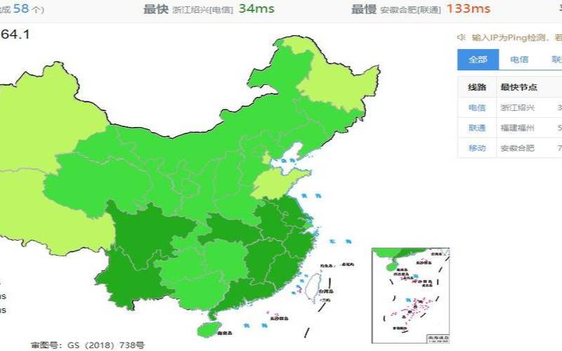 RAKsmart三月大促,美国日本独立服务器,4C站群服务器 RAKsmart三月大促,美国日本独立服务器,4C站群服务器