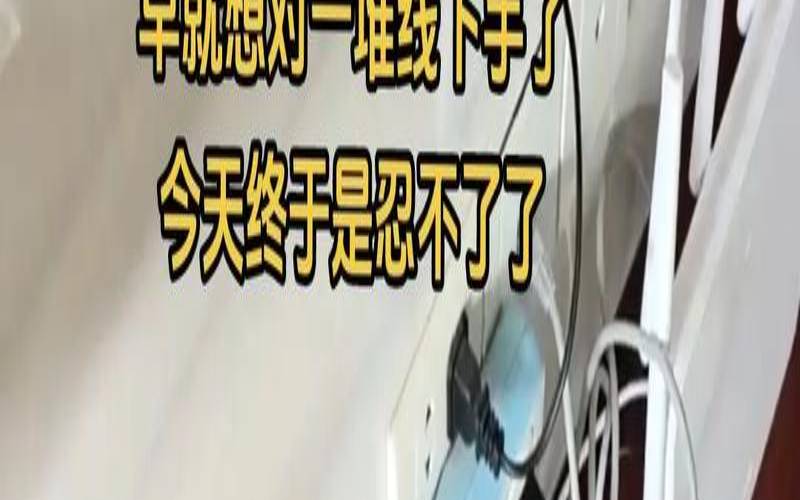 怎样自制路由器 怎样自制路由器