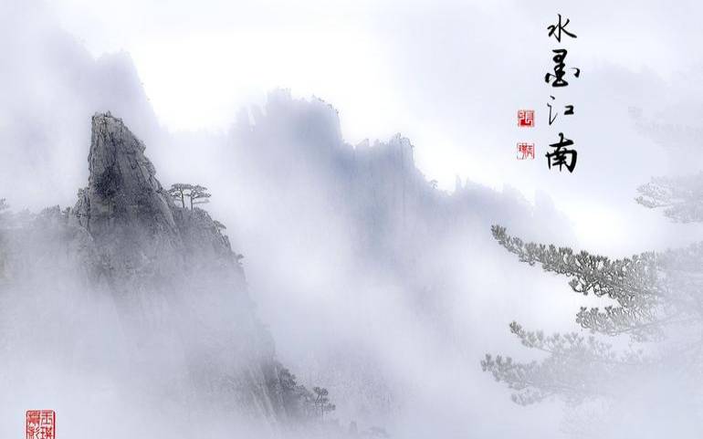 水墨云双12全场促销终身8,叠纸账号中心台服 水墨云双12全场促销终身8,叠纸账号中心台服
