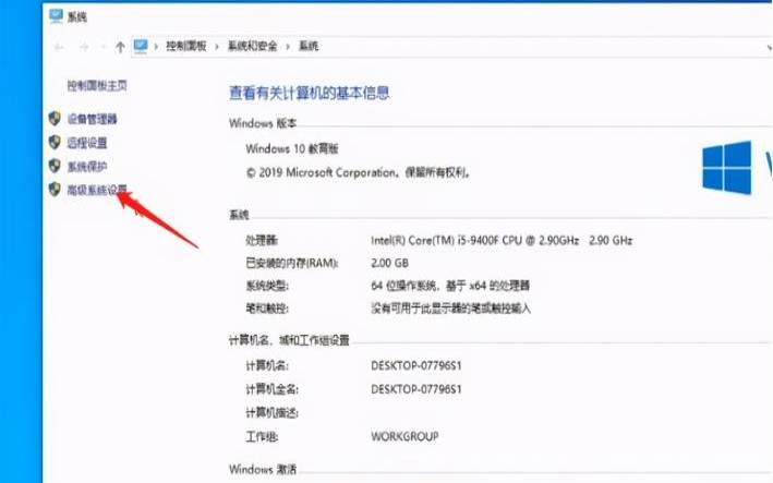 free命令看到的内存,ramplus设置8g还是4g free命令看到的内存,ramplus设置8g还是4g