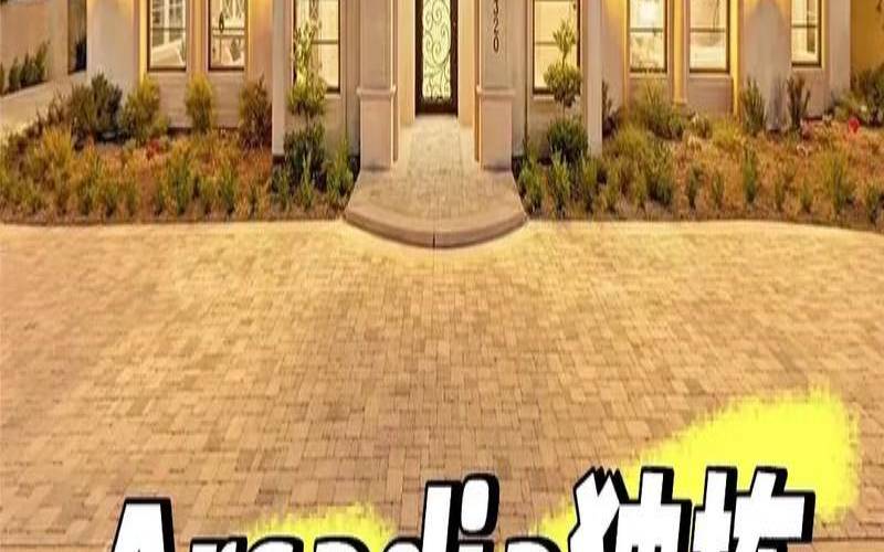 arcadia洛杉矶,超便宜的国外vps arcadia洛杉矶,超便宜的国外vps