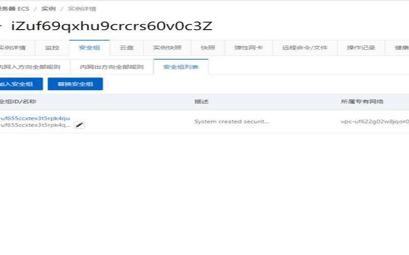 怎么用<a href=https://www.aliyun.com/minisite/goods?userCode=rcoqkq3w target=_blank class=infotextkey>阿里云服务器</a>建网站,<a href=https://www.aliyun.com/minisite/goods?userCode=rcoqkq3w target=_blank class=infotextkey>阿里云服务器</a>部署web项目 怎么用<a href=https://www.aliyun.com/minisite/goods?userCode=rcoqkq3w target=_blank class=infotextkey>阿里云服务器</a>建网站,<a href=https://www.aliyun.com/minisite/goods?userCode=rcoqkq3w target=_blank class=infotextkey>阿里云服务器</a>部署web项目