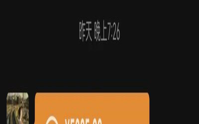 野草云服务器怎么样（中草集加盟费及加盟条件）