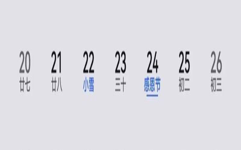 商家投稿海星云双2022促销／全场终身八折／香港日本美国新加?