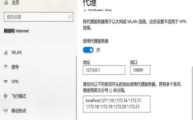 如何降低服务器的延迟,服务器配置代理 如何降低服务器的延迟,服务器配置代理