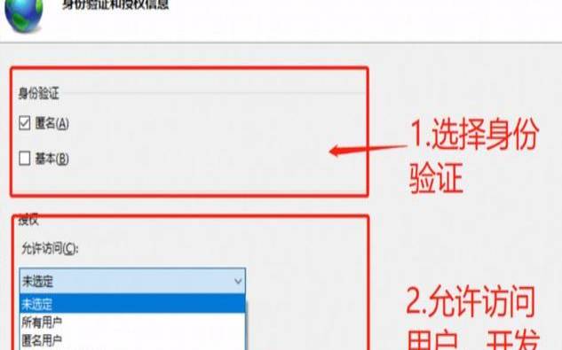 wordpress更新需要ftp,服务器共享权限设置方法 wordpress更新需要ftp,服务器共享权限设置方法