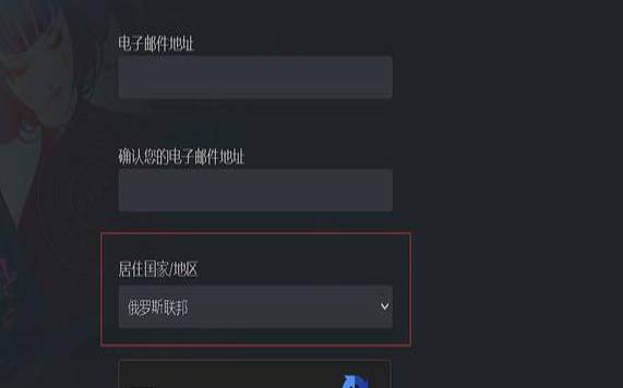 steam美国账户,steam美区账号注册 steam美国账户,steam美区账号注册