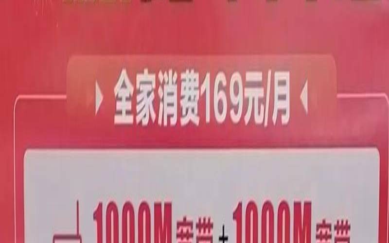 极客主机月付八折／年付六五折+充300送50（xbox金会员折扣）