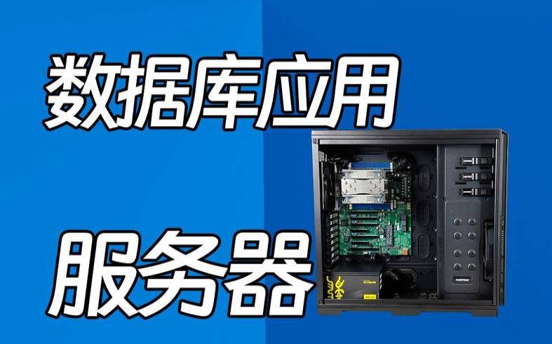 超微服务器配置管理口,超微服务器中国代理 超微服务器配置管理口,超微服务器中国代理