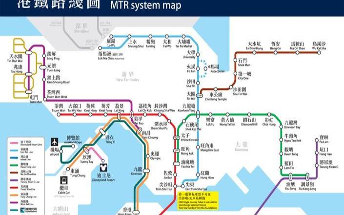 香港葵涌葵昌路属于哪个区（稳定的vps推荐）