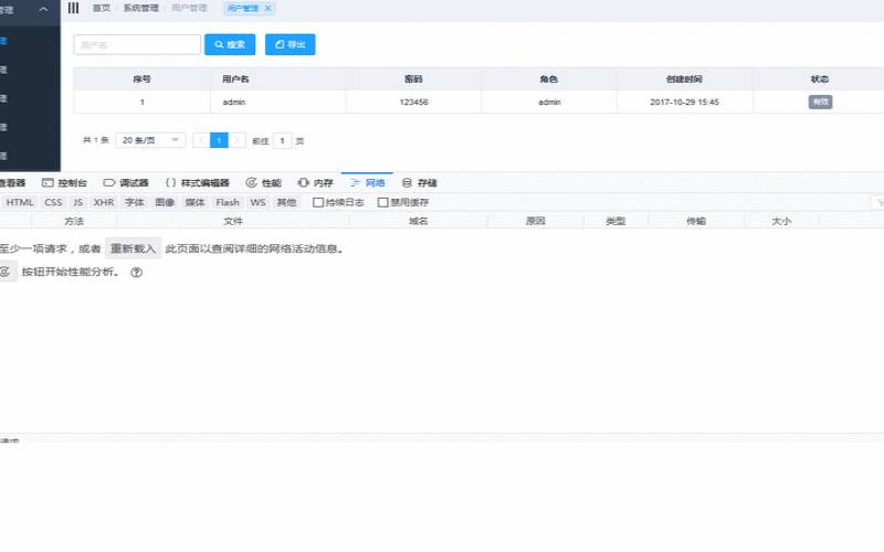 2021年5月腾讯云产品动态图,腾讯云官网入口 2021年5月腾讯云产品动态图,腾讯云官网入口