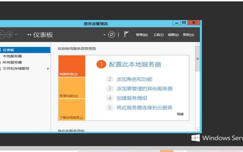 <a href=https://www.aliyun.com/minisite/goods?userCode=rcoqkq3w target=_blank class=infotextkey>阿里云服务器</a>使用手册,<a href=https://www.aliyun.com/minisite/goods?userCode=rcoqkq3w target=_blank class=infotextkey>阿里云服务器</a>怎么远程连接 <a href=https://www.aliyun.com/minisite/goods?userCode=rcoqkq3w target=_blank class=infotextkey>阿里云服务器</a>使用手册,<a href=https://www.aliyun.com/minisite/goods?userCode=rcoqkq3w target=_blank class=infotextkey>阿里云服务器</a>怎么远程连接