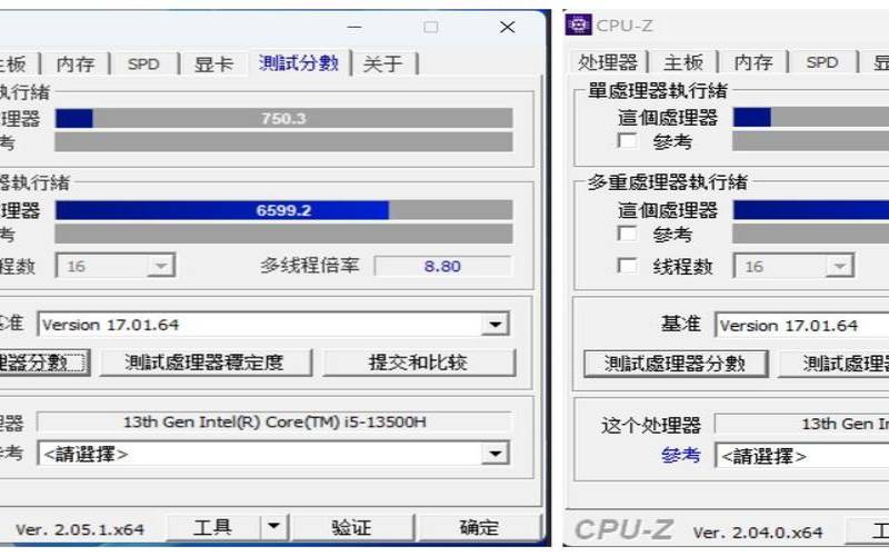 主机测评OVZ,i99980hk还能用吗 主机测评OVZ,i99980hk还能用吗