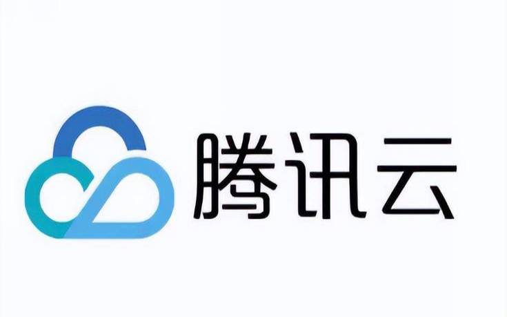腾讯云工业互联网平台,互联网云计算 腾讯云工业互联网平台,互联网云计算
