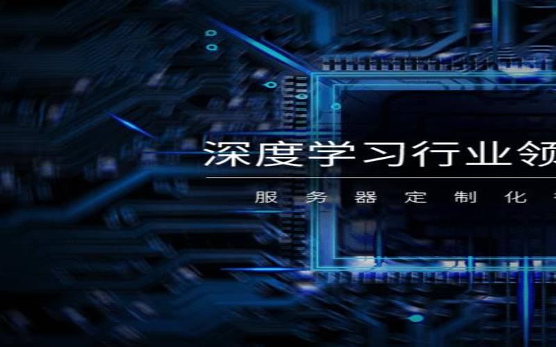 梦云飞教育培训中心怎么样,云服务器哪个品牌比较好 梦云飞教育培训中心怎么样,云服务器哪个品牌比较好
