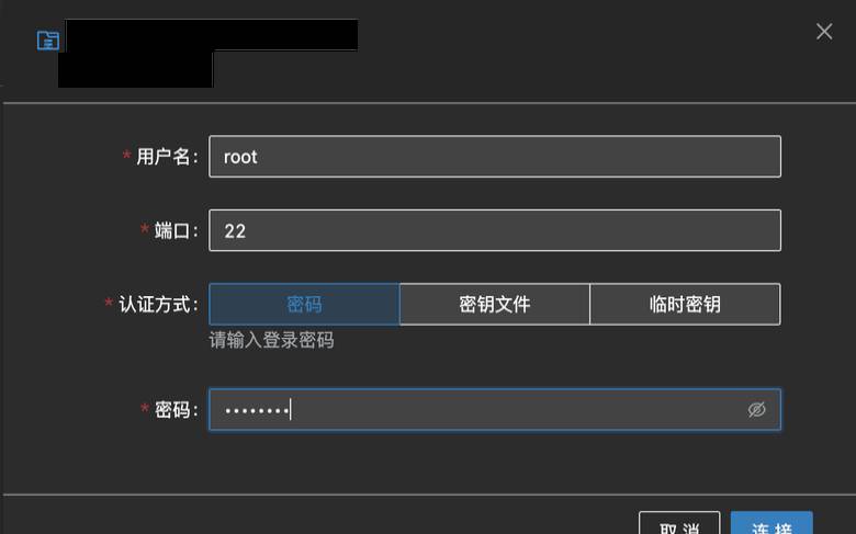阿里云服务器618（阿里云如何搭建服务器）