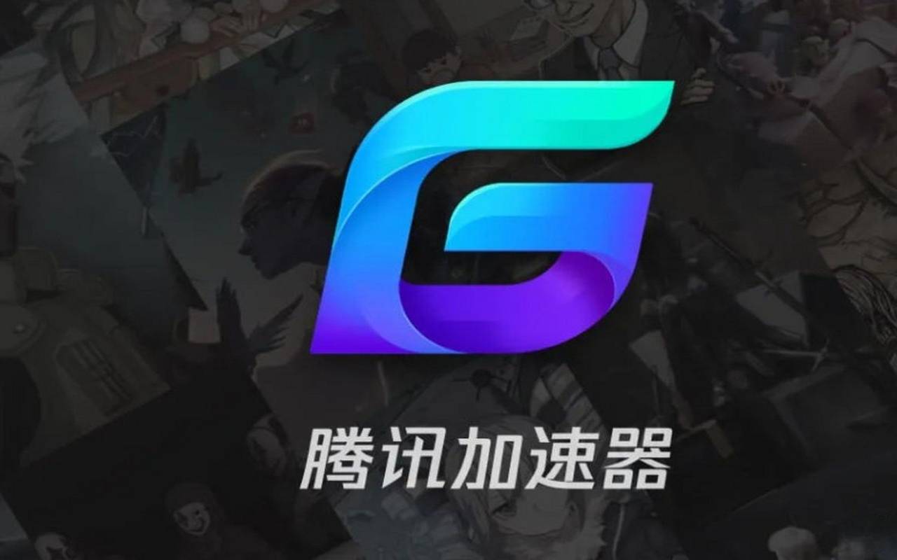 韩国服务器叫什么,在韩国用什么加速器玩国服 韩国服务器叫什么,在韩国用什么加速器玩国服