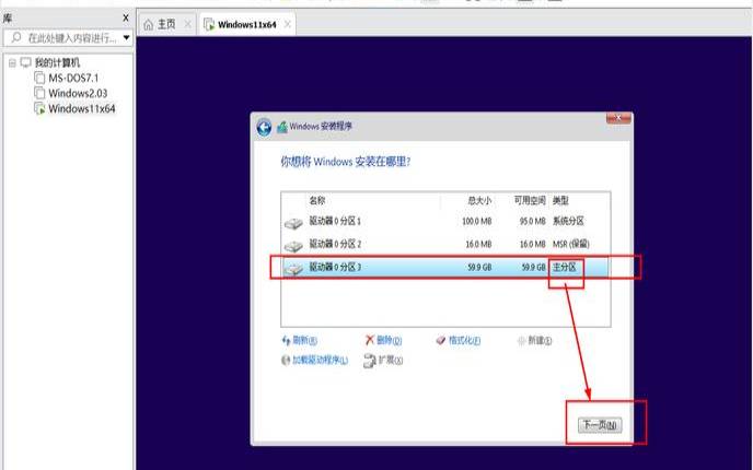 如何用虚拟机搭建服务器,vmware虚拟机搭建服务器 如何用虚拟机搭建服务器,vmware虚拟机搭建服务器