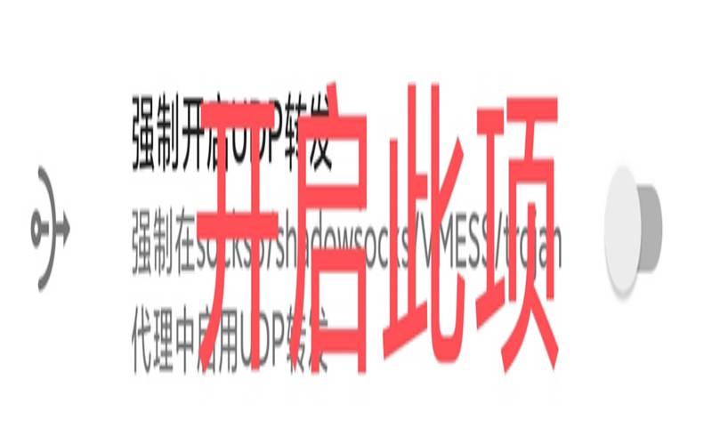 使用试用版软件违法吗（ios免费vps试用7天）