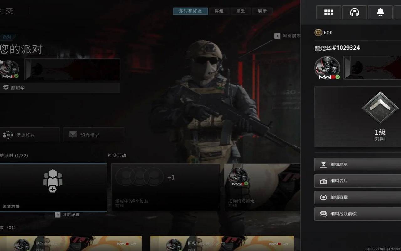 菲律宾服务器租用,phira服务器崩了 菲律宾服务器租用,phira服务器崩了