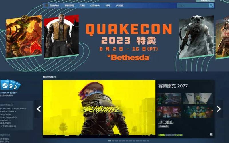 美国的游戏日本的服务器,steam对中国玩家不友好 美国的游戏日本的服务器,steam对中国玩家不友好
