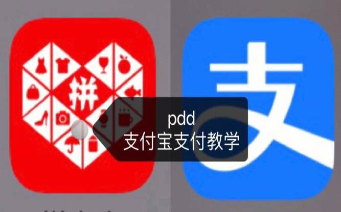 美国支付平台（海外代充支付宝）