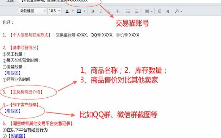 快猫云美国高防服务器的选项及其优势,选项中的哪种交易猫 快猫云美国高防服务器的选项及其优势,选项中的哪种交易猫