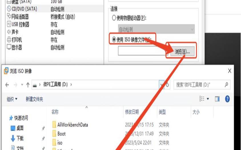 如何选择您的虚拟主机设备,电脑虚拟机哪个好用 如何选择您的虚拟主机设备,电脑虚拟机哪个好用