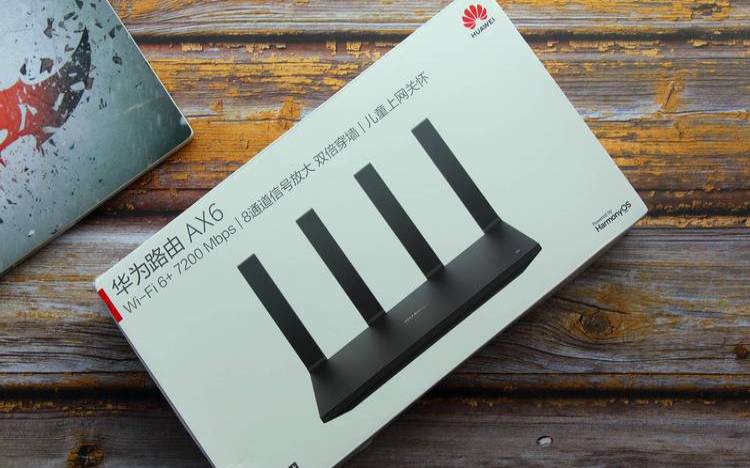 100元最强的路由器