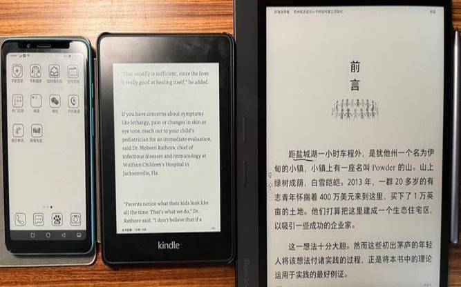 主机托管优缺点,kindle包年费用 主机托管优缺点,kindle包年费用