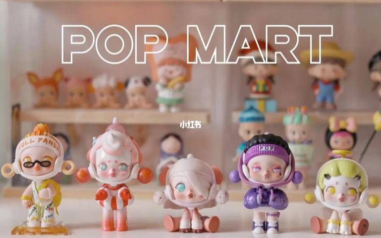 RAKsmart年中大促（popmart优惠码）