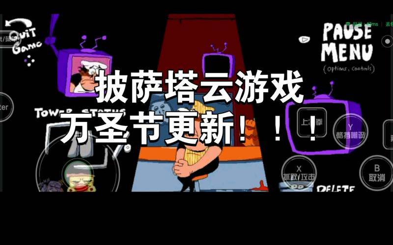Jtti万圣节优惠:云服务器立减81%,服务器节点购买 Jtti万圣节优惠:云服务器立减81%,服务器节点购买