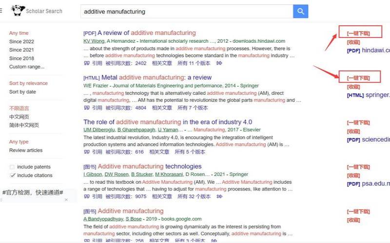 费城怎么样知乎,代理服务器推荐 费城怎么样知乎,代理服务器推荐