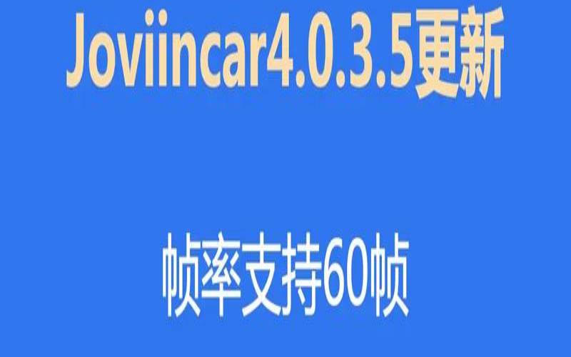 纽约VPS主机SSD存储容量如何优化（主机30帧为什么很流畅）