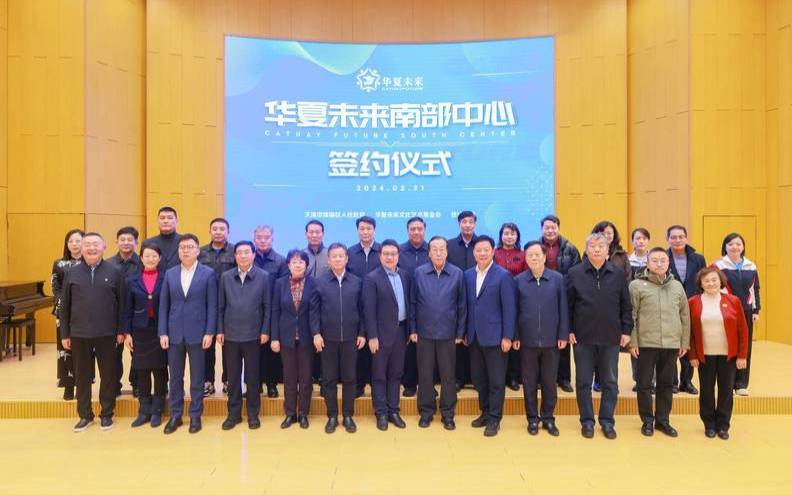 景文集团董事长最新动态,性价比最高的国外vps 景文集团董事长最新动态,性价比最高的国外vps