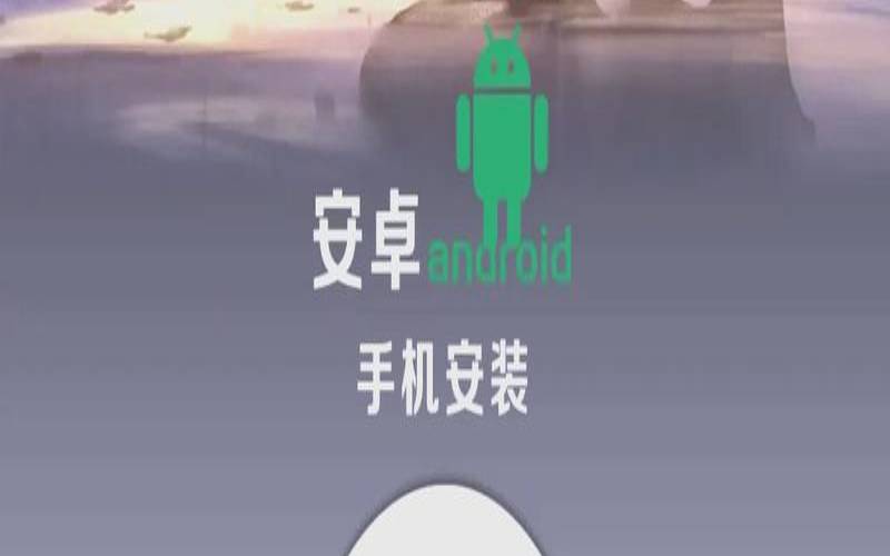 国外免费虚拟空间（永久免费虚拟机手机）