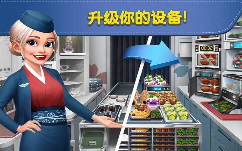 V.PS（新加坡加速器下载）